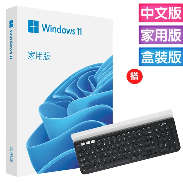 Windows 11 家用中文版 完整下載版 歷史價格詳細信息