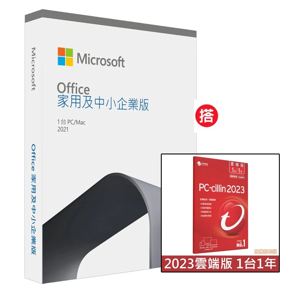 2021［企管類］經濟部聯合招考_題庫版套書：名師精編上千題模擬題，涵蓋企管應有概念（台電/台水/中油/台糖） 歷史價格詳細信息