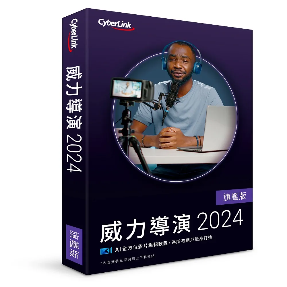 影片創作組★【SONY 索尼】小型全片幅相機 ILCE-7CM2+FE 20-70mm F4 G 超廣角標準變焦鏡頭 歷史價格詳細信息