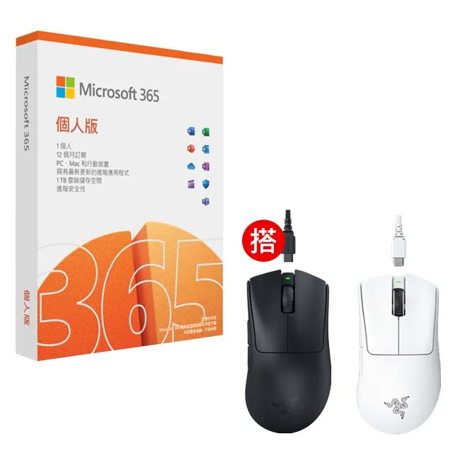 煉獄蝰蛇v3pro專業版無線2.4g電競電腦遊戲人體工程學雞滑鼠 歷史價格詳細信息