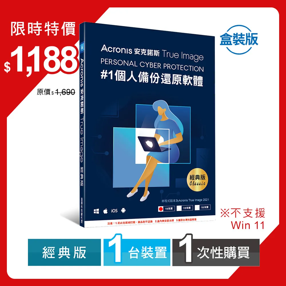 1次5分鐘 名醫傳授 改善高血壓的「頭皮血管舒緩操」 歷史價格詳細信息