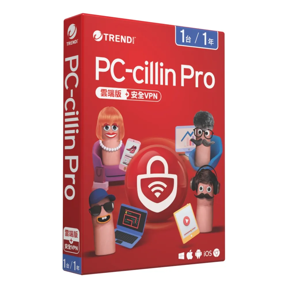PC-cillin Pro 一年十台 防護版 [Download 下載版] 歷史價格詳細信息