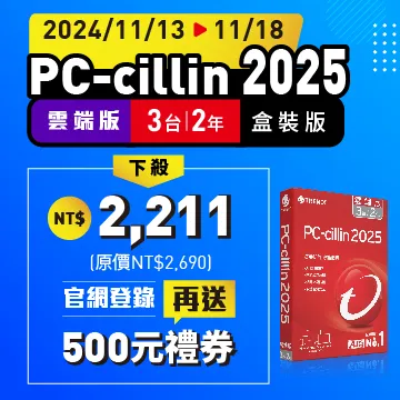 2025 雲雀集團 優惠券 折價券 涮乃葉 古拉爵 藍屋 橫濱牛排 洋食芳鄰 生日85折 部門聚餐 班級聚餐 生日聚會 歷史價格詳細信息