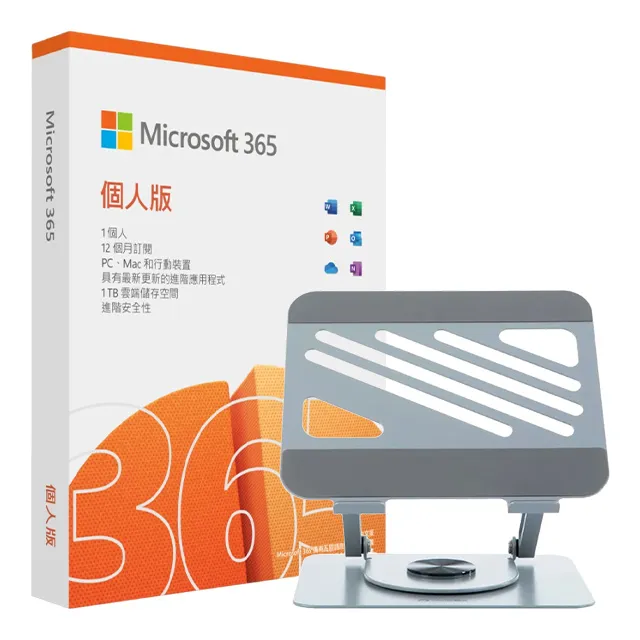 ys1 hobo bag腋下包 我和妳們說，這只包看著普普通通 但是上身是真的很好看！23×22×8.5cm 歷史價格詳細信息