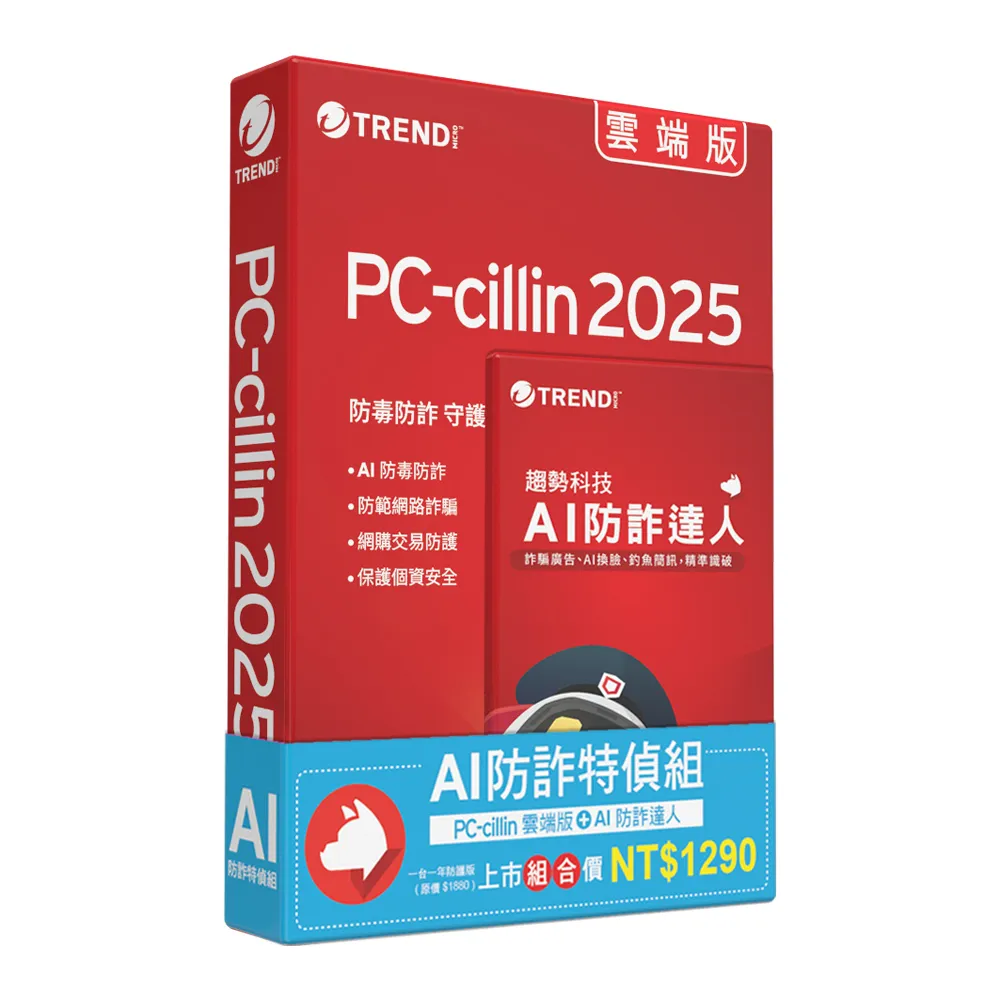 特偵X 1-4 + 外傳 蒔舞 自有書 二手書 推理小說 網路小說 科幻小說 歷史價格詳細信息