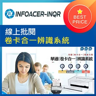 華通 E27螺口 小三通防潮陶瓷燈頭 加熱燈口 保溫灯具 耐高溫燈座 蓄牧 寵物 養殖用多功能照明燈 99元 歷史價格詳細信息