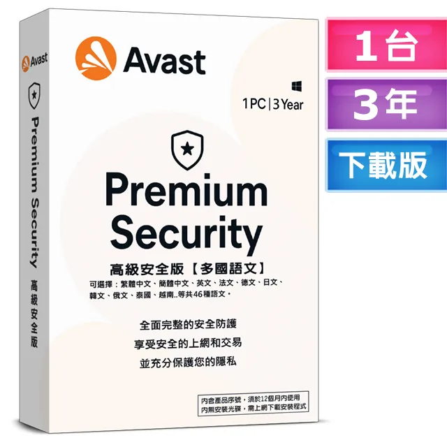 2023高版G 春夏炸街酷颯情侶款復古與未來感碰撞英倫拼色男女球鞋 歷史價格詳細信息