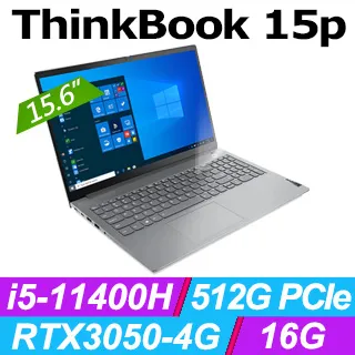 Lenovo ThinkBook 15P 防藍光螢幕貼 抗藍光 (15.6吋寬) 歷史價格詳細信息