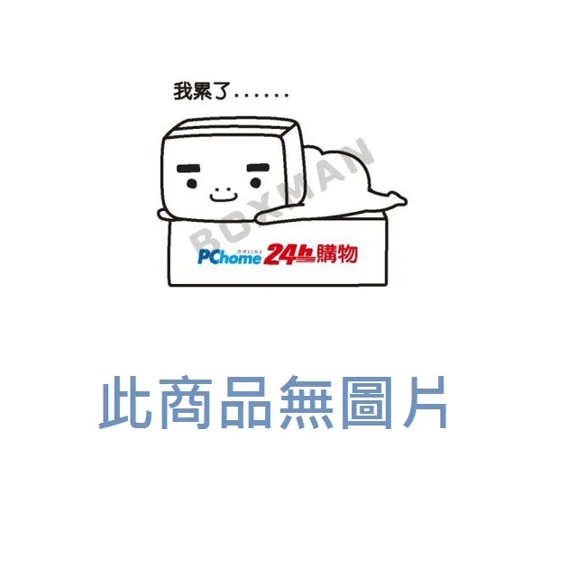 HANG傳輸線~iphone手機充電線~快速充電線~iphone充電線~適用iphone56/7~5色可選~高雄可自取 歷史價格詳細信息