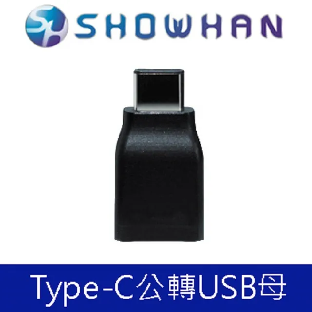 Type-C(公)轉USB(母)原廠OTG轉接頭 ASUS/HTC/LG/SONY/Moto/小米/華為/蘋果☆機飛狗跳 歷史價格詳細信息