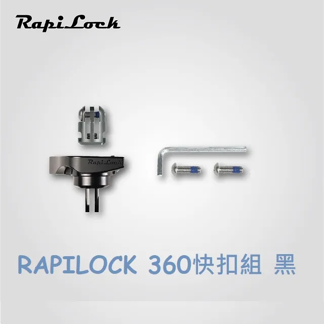 RapiLock Epic Trekking poles 碳纖維登山杖 運動相機適用 GoPro Hero9 Dji 歷史價格詳細信息