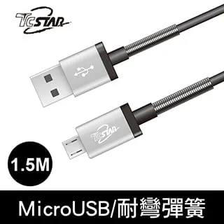 TCSTAR TCW-AAV001 轉接器 Lightning轉3.5mm Lightning音頻轉接 現貨  蝦皮直送 歷史價格詳細信息