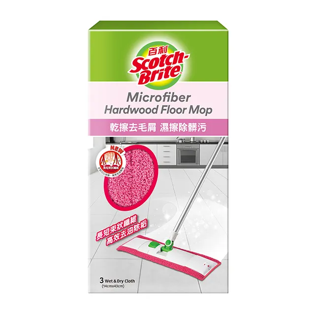 3M魔布3C專用精密擦拭布(9026) 歷史價格詳細信息