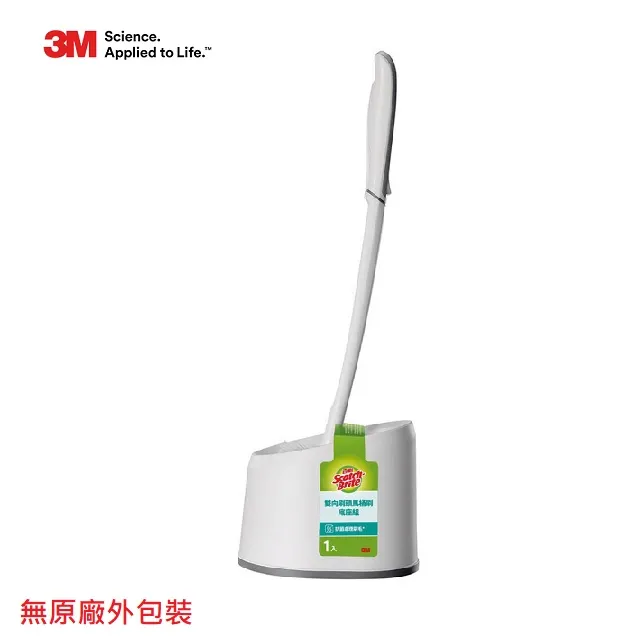 雙頭馬桶刷【小麥購物】24H出貨台灣現貨【C341】馬桶 清潔 馬桶刷 雙頭 廁所 刷子 廁所 浴廁 長柄馬桶刷 長柄刷 歷史價格詳細信息