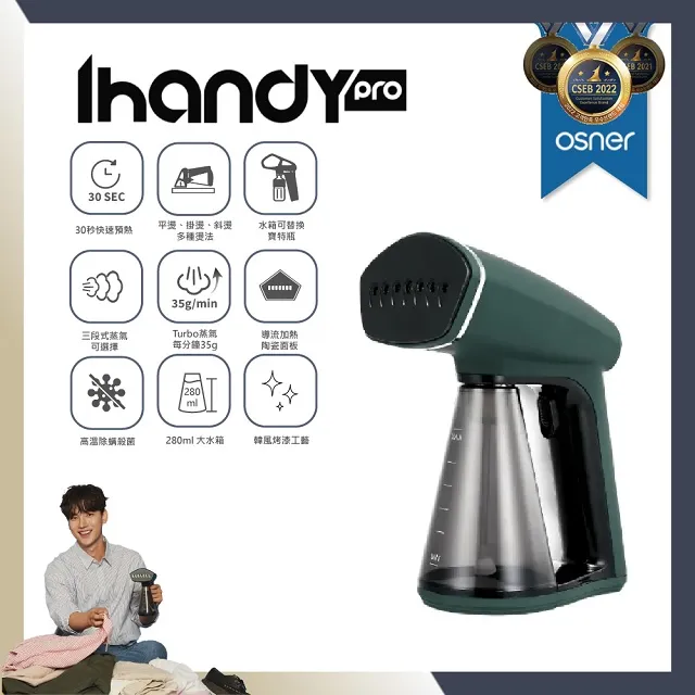 韓國陶瓷面部刮痧板美容撥筋按摩養生淋巴排毒提拉肌工具 歷史價格詳細信息