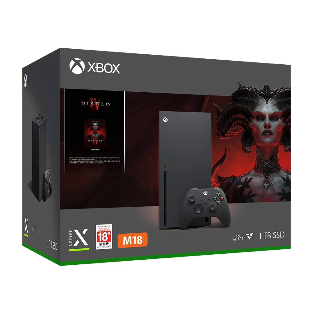 Xbox Series X 暗黑破壞神4 限量同捆組 4K 手把 主機 無線控制器 微軟 Diablo 4 SW140 歷史價格詳細信息