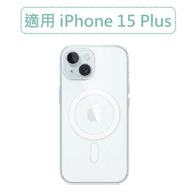 iPhone 15 Plus FineWoven Case with MagSafe - Evergreen 歷史價格詳細信息