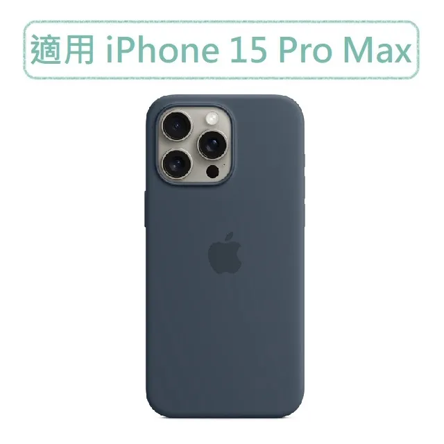 Blue Silicone Case Cover and Laynard for Tamagotchi Pix Pet Game 歷史價格詳細信息