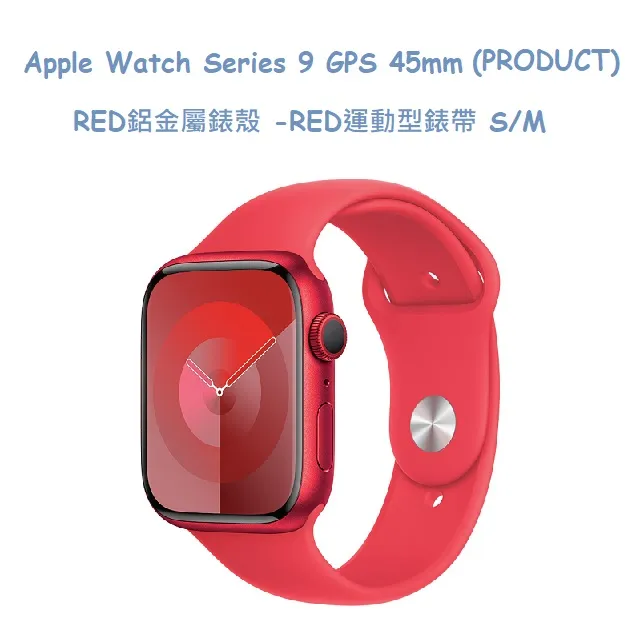 Apple Watch Series 9 GPS+行動網路 41mm 不鏽鋼錶殼+運動錶帶-S級福利品 歷史價格詳細信息