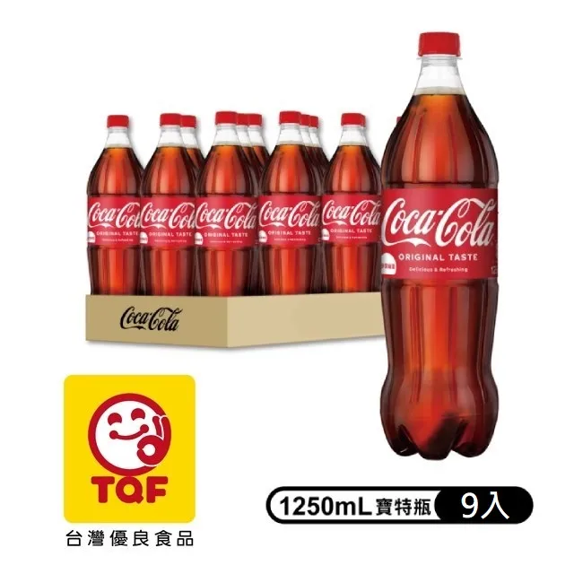 9瓶，Olitalia奧利塔 特級玄米油 1000ml / 瓶 歷史價格詳細信息