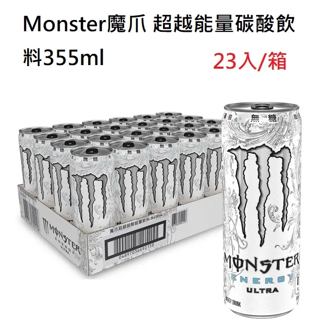 【Monster】  超微 Supermicro AOC-SG-i2 Intel 82575EB 歷史價格詳細信息