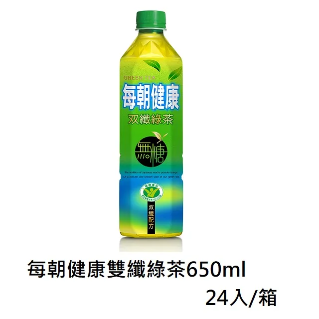 【每朝健康】雙纖綠茶650mlx4入/組 歷史價格詳細信息