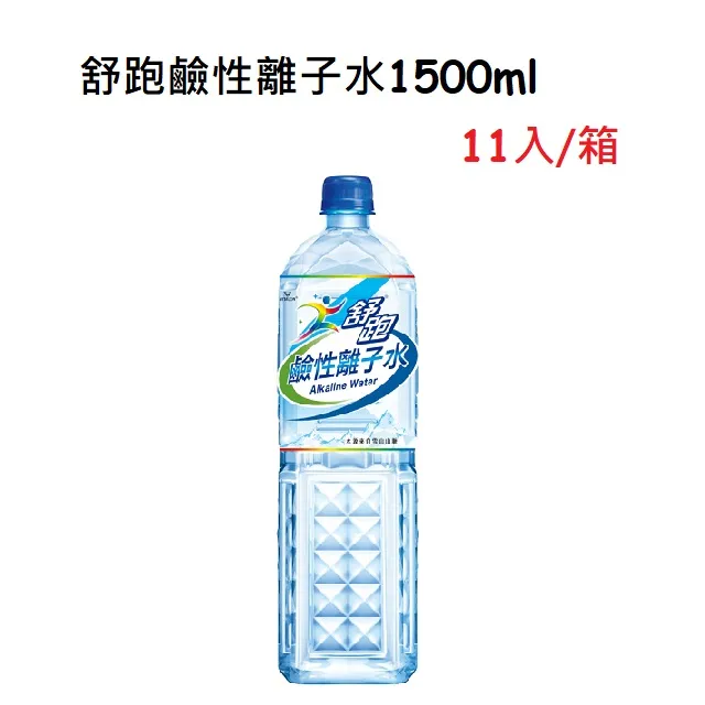 【舒跑】鹼性離子水1500mlx12入/箱(3箱) 歷史價格詳細信息