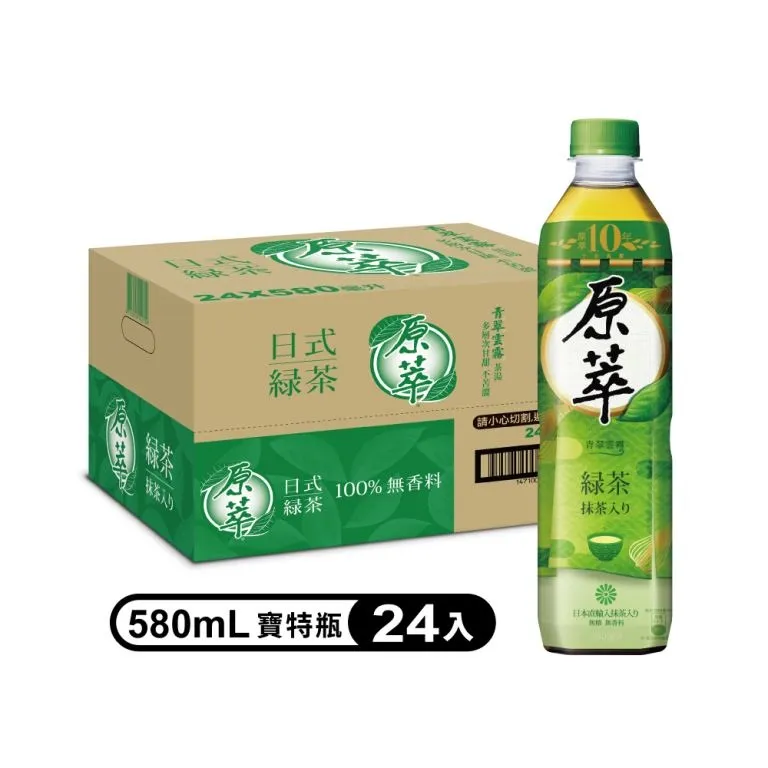 原萃日式綠茶 寶特瓶1250ml (12入/箱) 歷史價格詳細信息