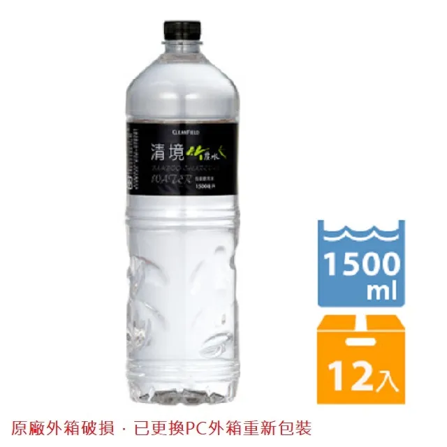 清境竹炭水1500cc(12入/箱) 歷史價格詳細信息