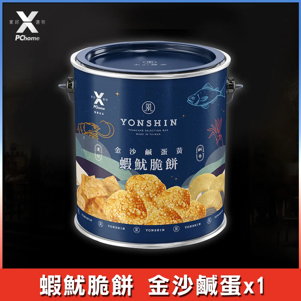 【好物】x塗鴉zigbee水浸傳感器tuya漏水報警器水浸傳感器水浸 歷史價格詳細信息