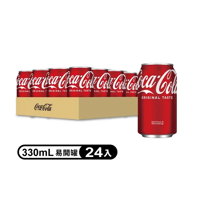 Coca Cola 可口可樂 330ml x 24【家樂福】 歷史價格詳細信息