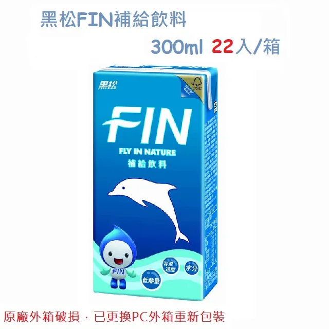 黑松FIN 補給飲料[箱購] 240ml x 24【家樂福】 歷史價格詳細信息