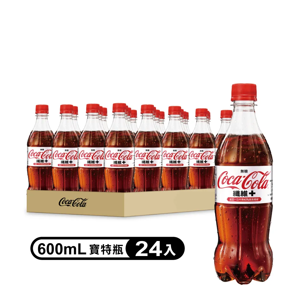 可口可樂 纖維+ 寶特瓶1250ml (12入/箱) 歷史價格詳細信息