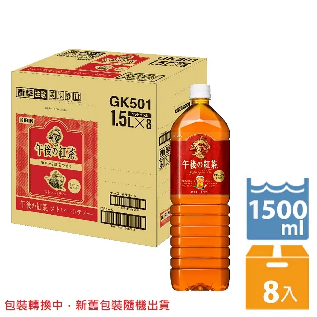 Kirin 1/35 T-34/85 Zavod Nr.183 樹脂砲塔 歷史價格詳細信息