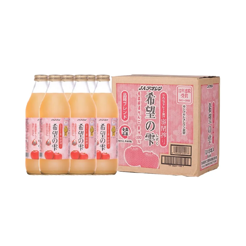 青森農協  青連希望蘋果汁 (1Lx6入) 歷史價格詳細信息