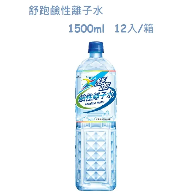 舒跑鹼性離子水1500ml(12入x2箱) 歷史價格詳細信息