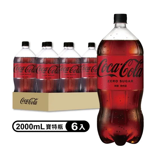 可口可樂零卡600ml X24【愛買】 歷史價格詳細信息