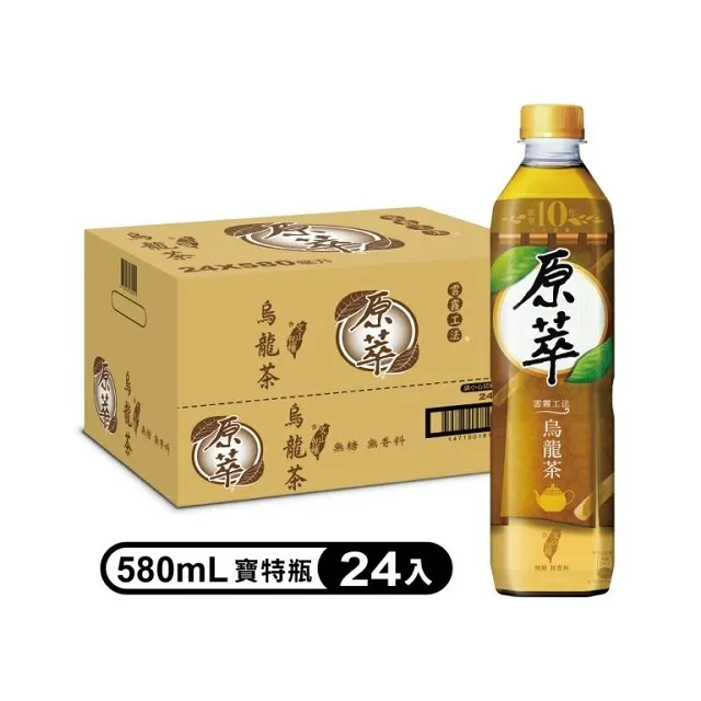 原萃烏龍茶580ml x4【愛買】 歷史價格詳細信息