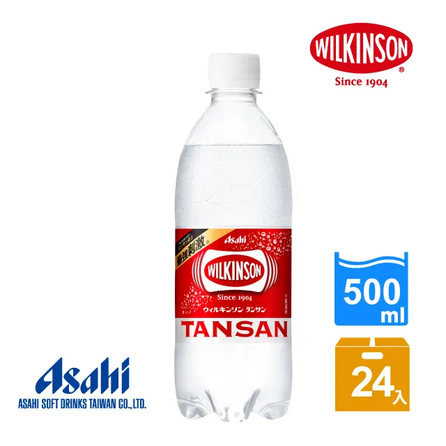 【Asahi】威金森碳酸水 500ml-24入 價格比較,價格查詢,歷史價格詳細信息
