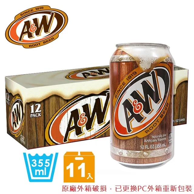A&W 麥根沙士 355ml【家樂福】 歷史價格詳細信息