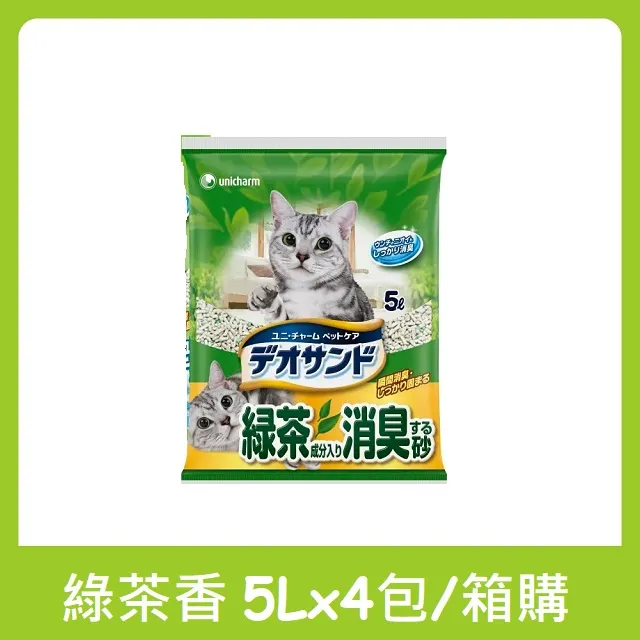 日本Unicharm 消臭大師尿尿後消臭貓砂-肥皂香5L 歷史價格詳細信息