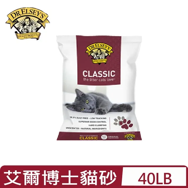 美國DR.ELSEY’S超級博士貓艾歐-貓砂-誘引紅ATTRACT草本訓練(18.14kg)40lb (EL-10640)｜艾爾博士 歷史價格詳細信息