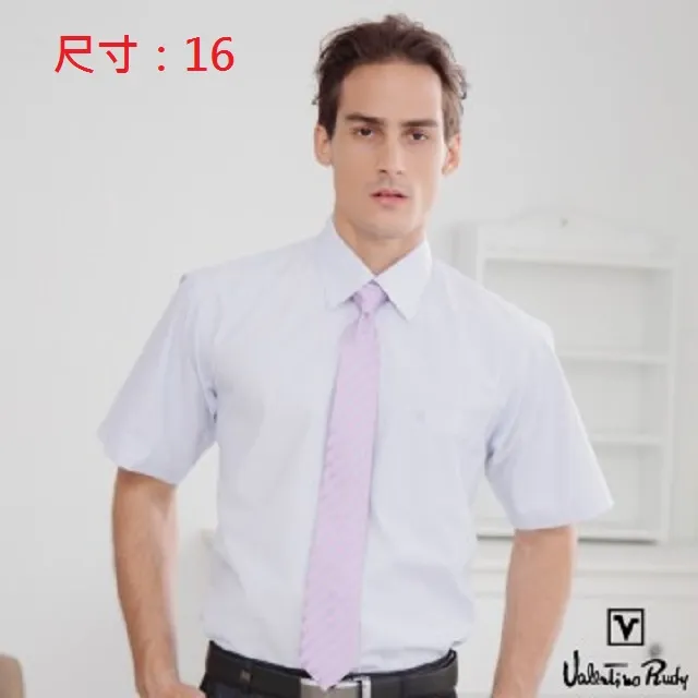 Valentino粉色短袖洋裝lu24 歷史價格詳細信息