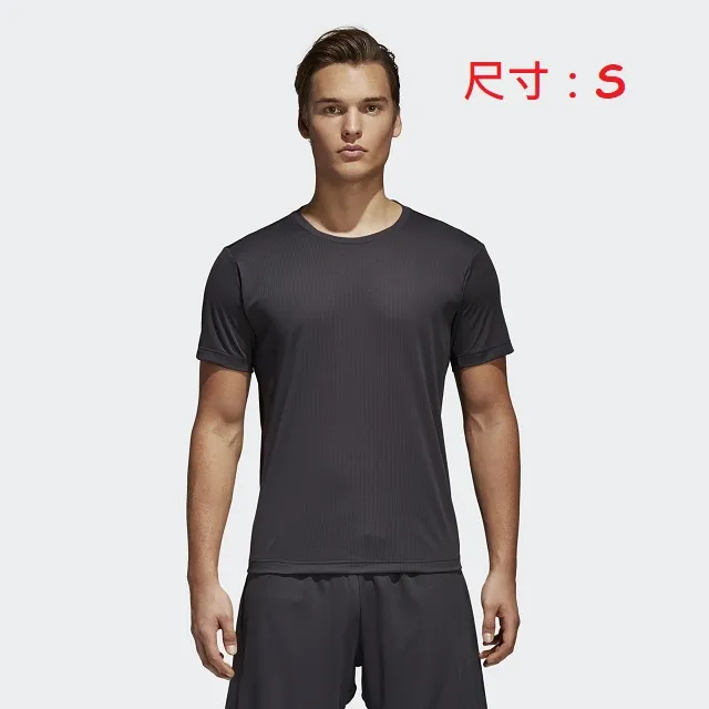 ADIDAS 男 運動上衣 HEAT RDY TEE 訓練 健身 慢跑 排汗 黑 - GK4301 歷史價格詳細信息