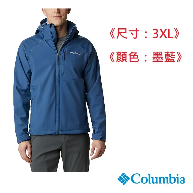Columbia哥倫比亞 男款-軟殼外套-墨藍 UWM32410IB / FW22 歷史價格詳細信息