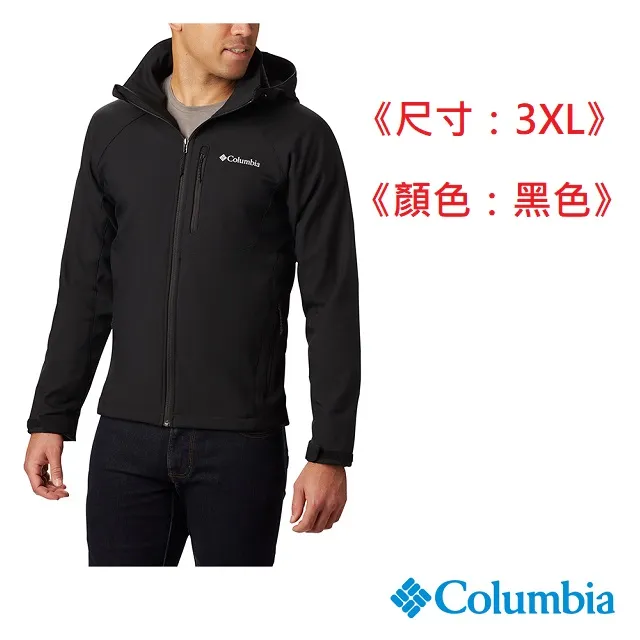 Columbia哥倫比亞 男款-軟殼外套-墨藍 UWM32410IB / FW22 歷史價格詳細信息