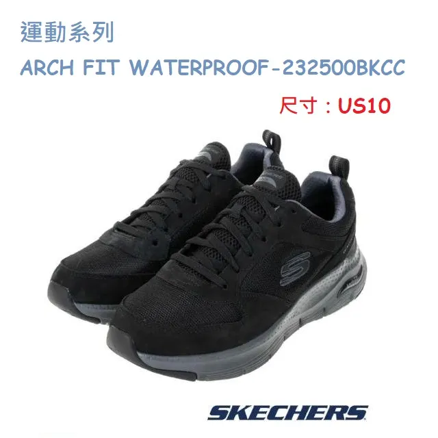 SKECHERS 男運動系列 ARCH FIT - 232200BKW 歷史價格詳細信息