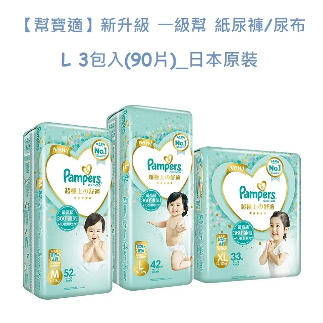 升級3L大容量 寵物飲水機 飲水機 貓咪飲水機 智能寵物自動飲水機 三重循環過濾 活水機 寵物喝水器 智能飲水機 歷史價格詳細信息