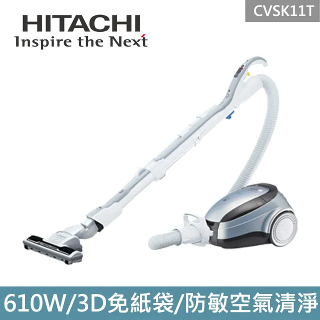 日本原裝鈦赫茲高能量循環項鍊 歷史價格詳細信息