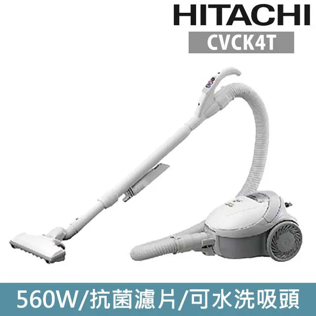 HITACHI 日立CVCK4T紙袋型吸塵器[原廠公司貨/開發票/享保固] 歷史價格詳細信息